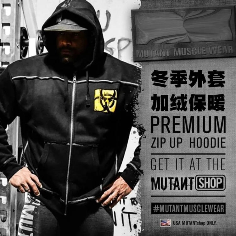 Sepo Wool Zipper Jacket Gym Pullover