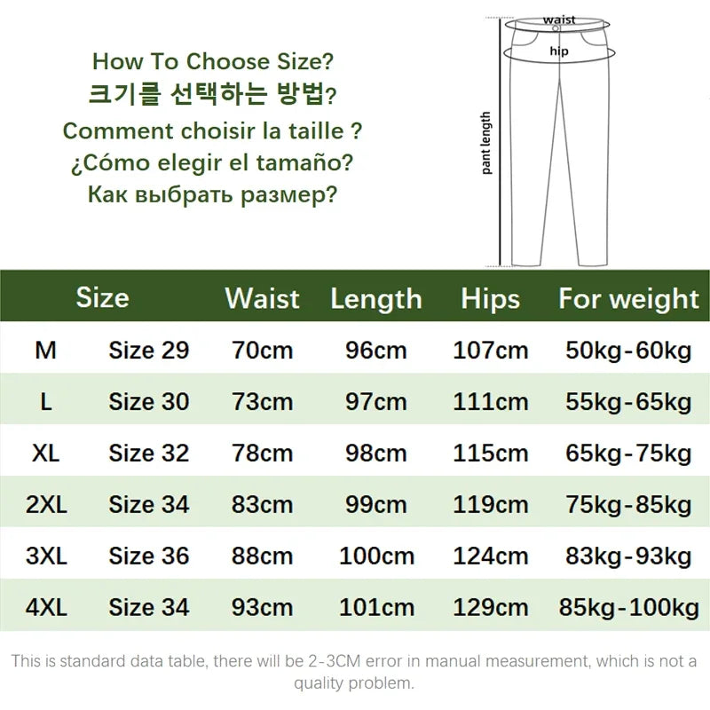 KKK New Men's Cargo Velvet Pants Loose Belt