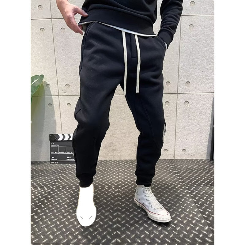 KOR Baggy Hip Hop Embroidered Letter Sweatpants