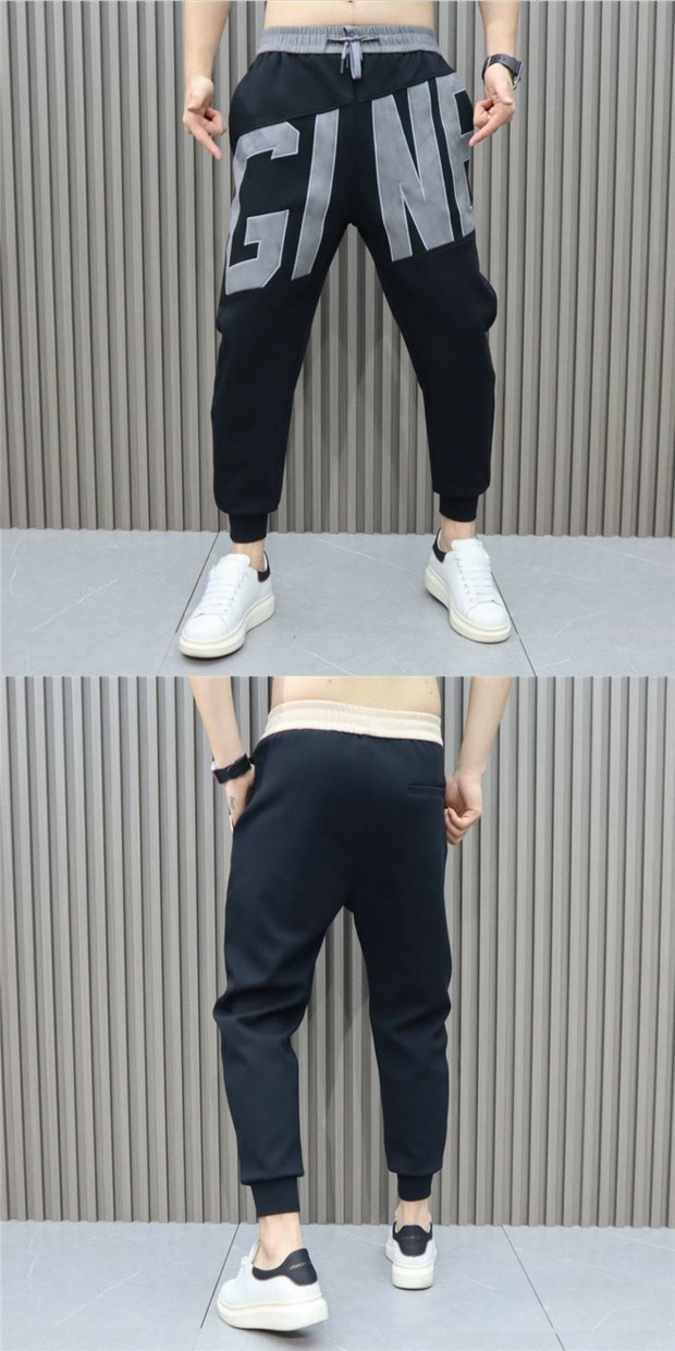 KOR Y2K Letter Printed Designer Sweatpants