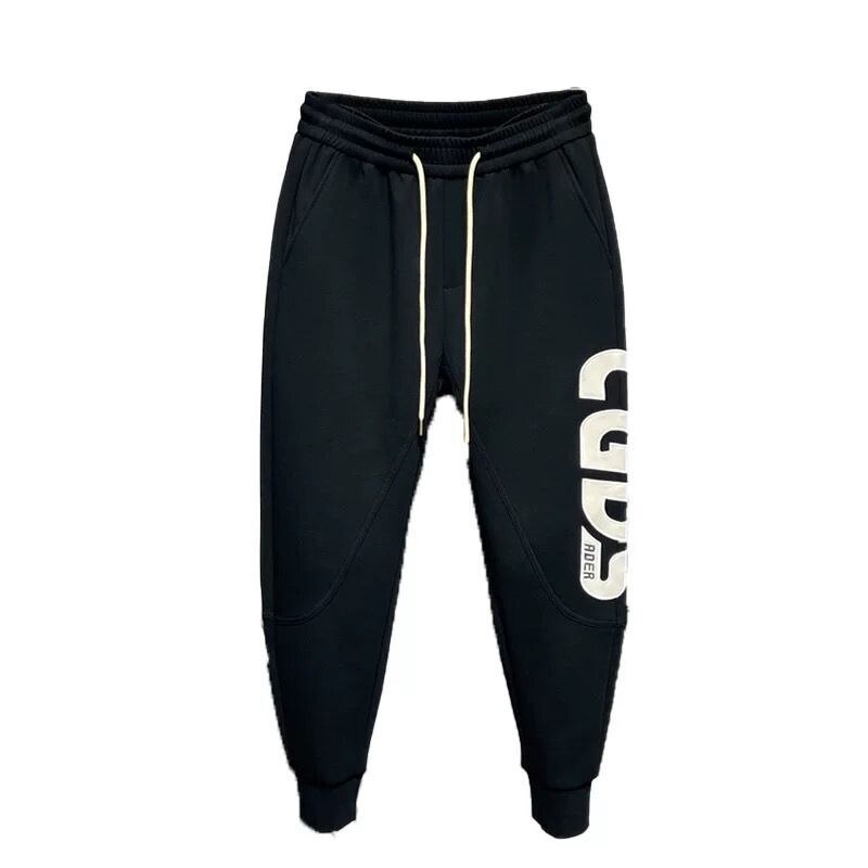 KOR Baggy Hip Hop Embroidered Letter Sweatpants