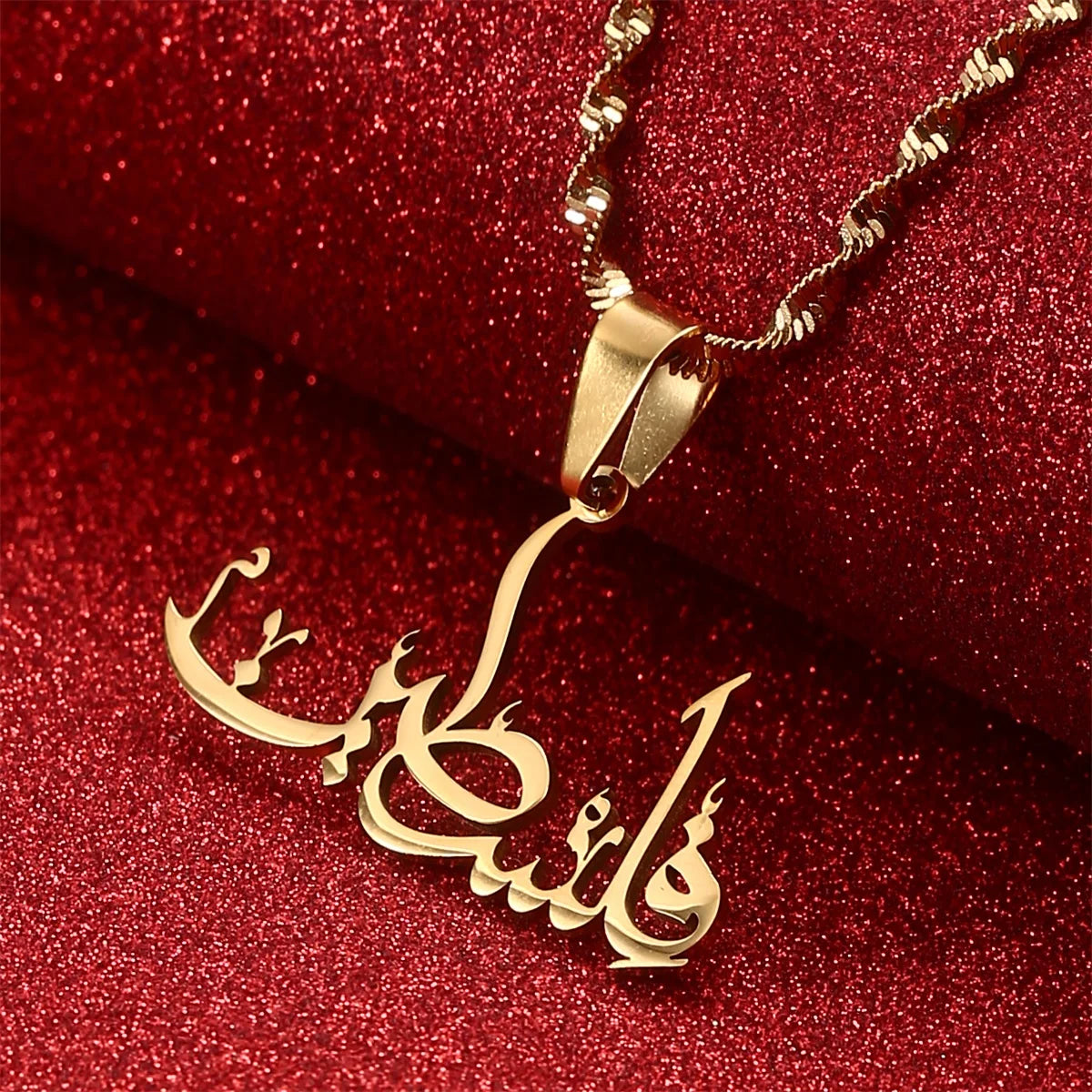 Falasteen in Arabic Pendant Necklace