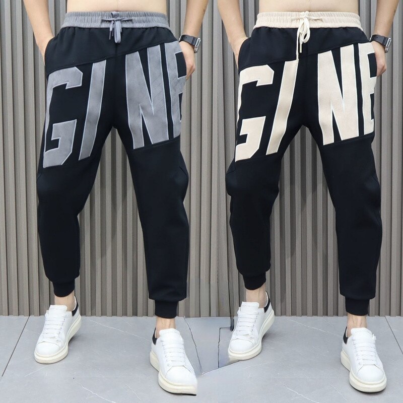 KOR Y2K Letter Printed Designer Sweatpants