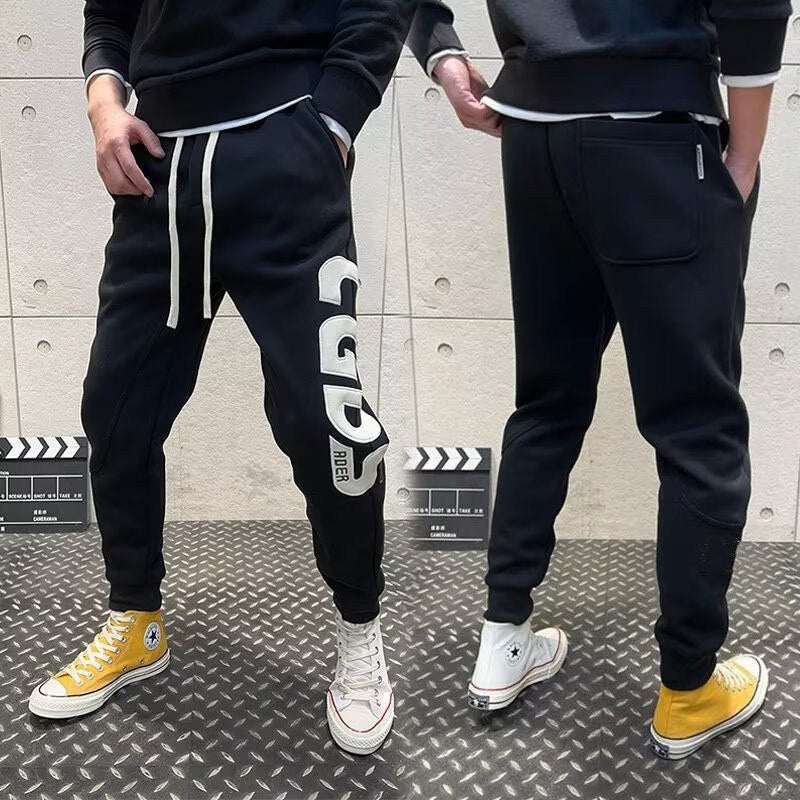 KOR Baggy Hip Hop Embroidered Letter Sweatpants