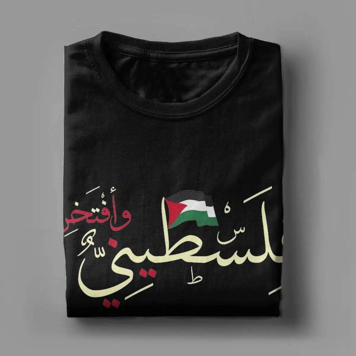 Palestine Proud Folk T-Shirts