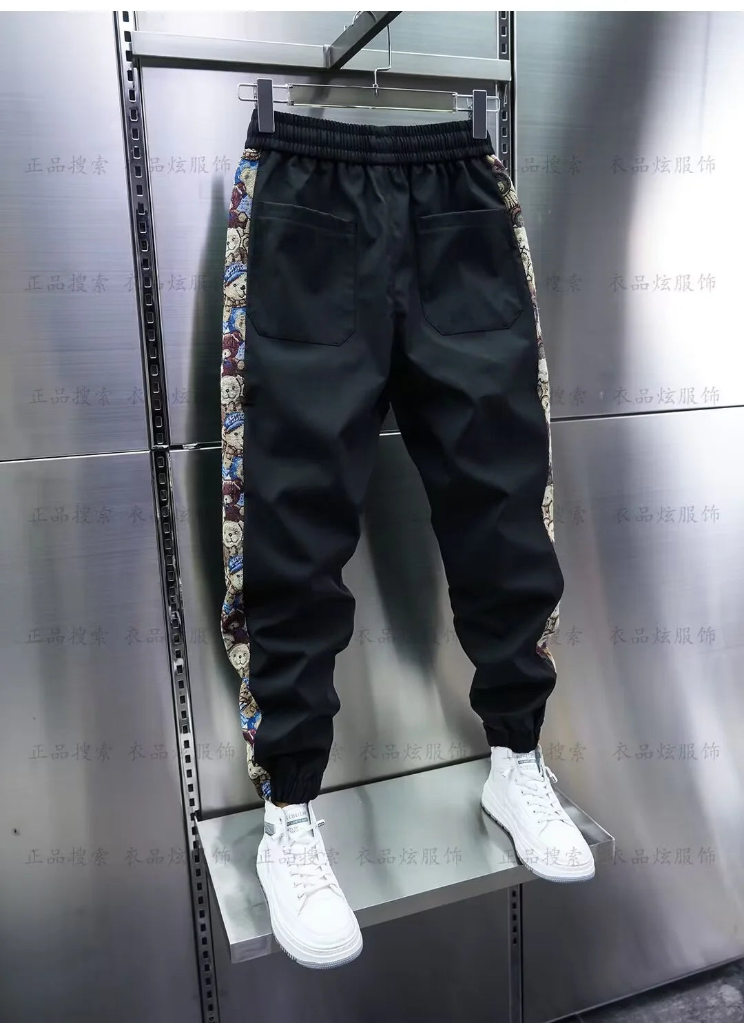 KOR Joggers Drawstring Trousers Streetwear