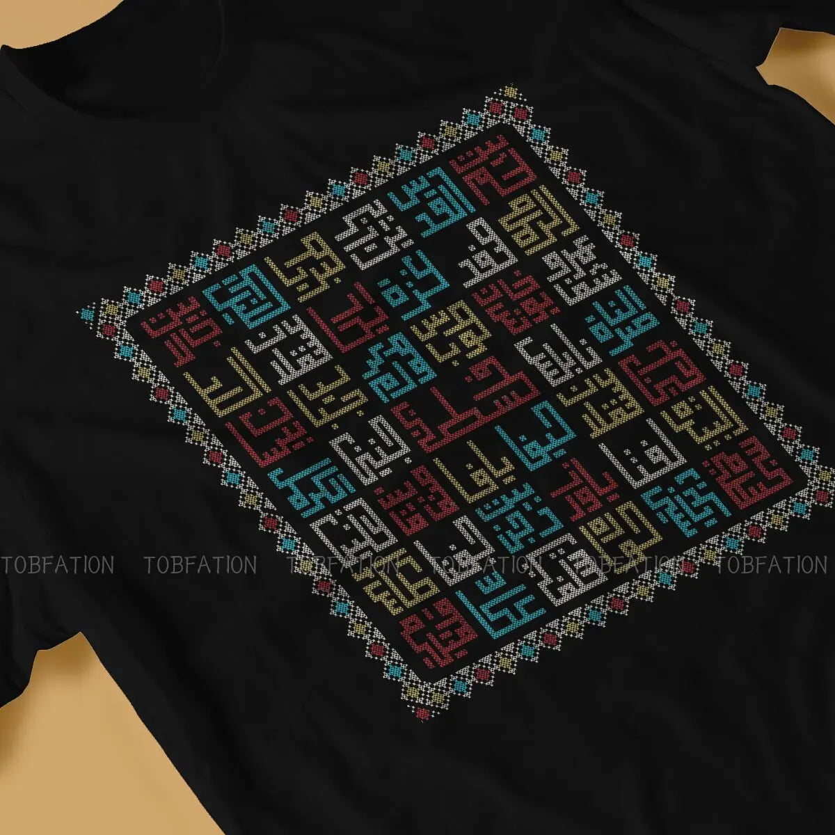 Palestine Cities Names in Arabic Tatreez Tshirt