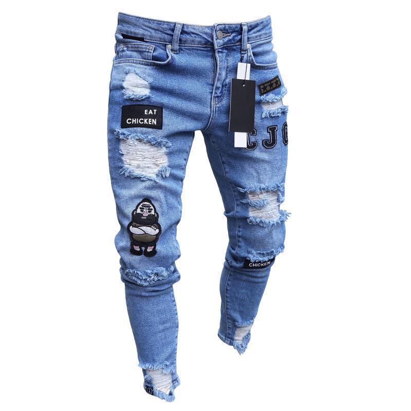 SOL CJ Embroidery Skinny Cool Ripped Jeans