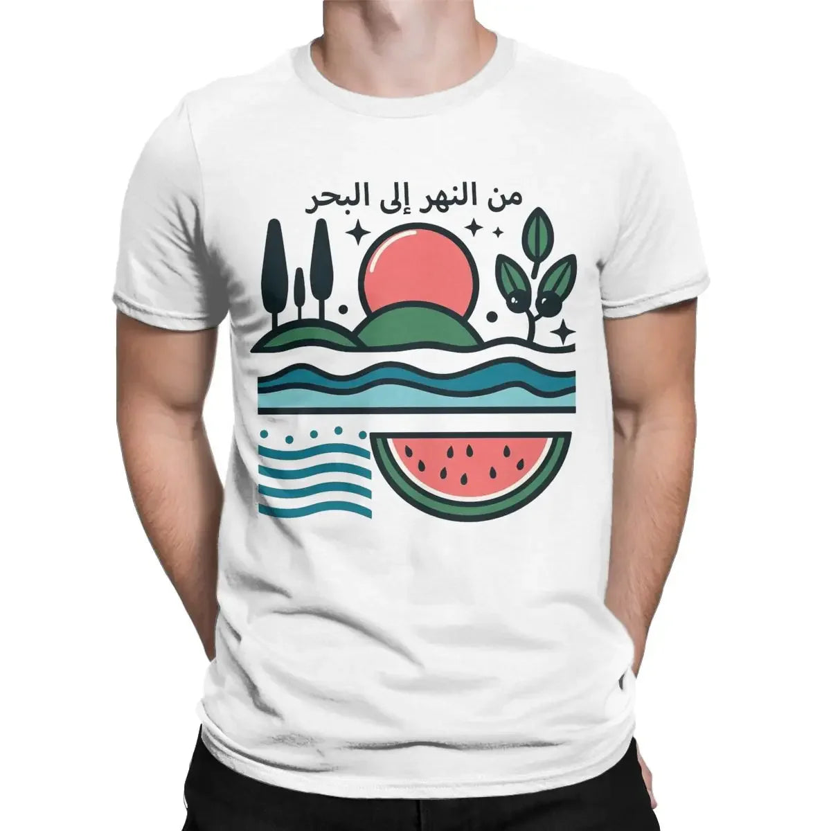 Palestine Statement Vintage T-shirt