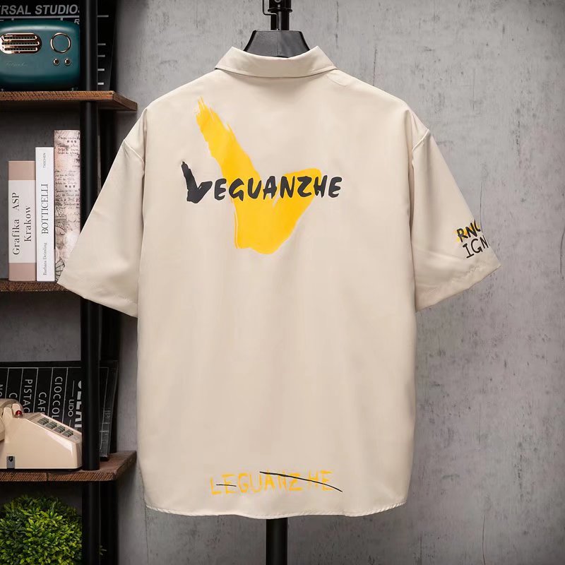 Kor Harajuku Cool Graphics 2 piece Set