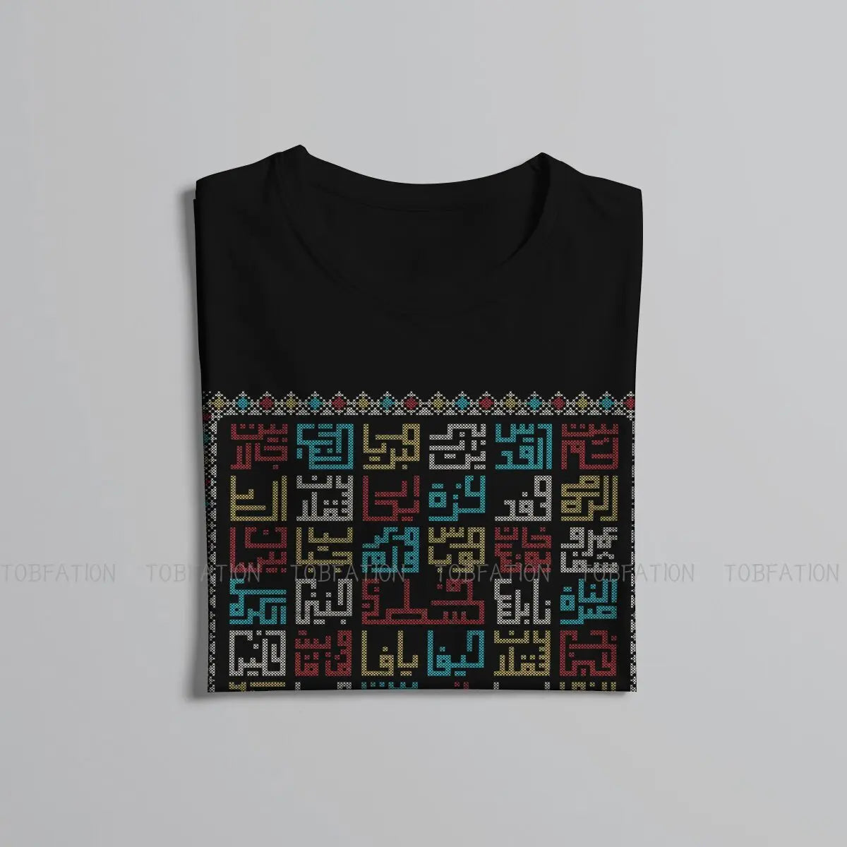 Palestine Cities Names in Arabic Tatreez Tshirt