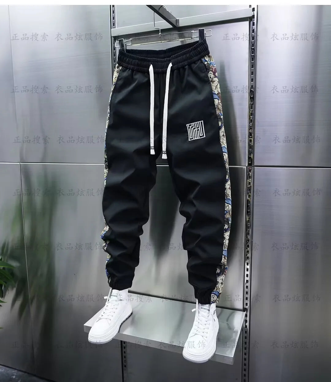 KOR Joggers Drawstring Trousers Streetwear