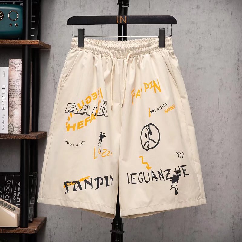 Kor Harajuku Cool Graphics 2 piece Set